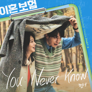 漳州硫化机厂家用小猪营销导航
