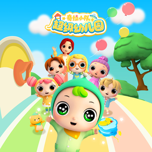 漳州硫化机厂家用小猪营销导航
