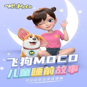 漳州硫化机厂家用小猪营销导航
