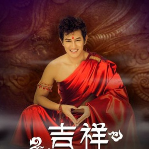 漳州硫化机厂家用小猪营销导航
