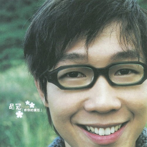 漳州硫化机厂家用小猪营销导航
