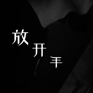 漳州硫化机厂家用小猪营销导航
