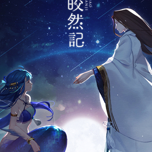 漳州硫化机厂家用小猪营销导航
