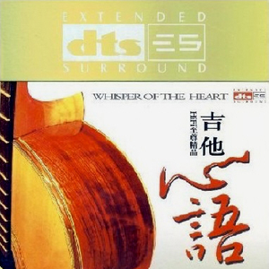 漳州硫化机厂家用小猪营销导航
